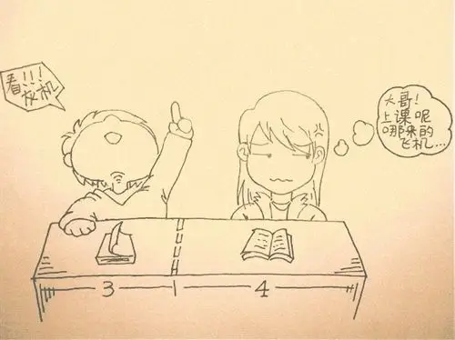 杭州19楼 青春校园图片库