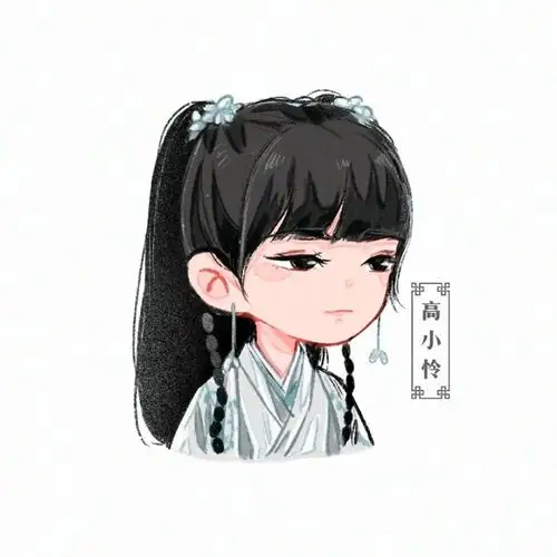 踏莎行山河令超可爱古风头像