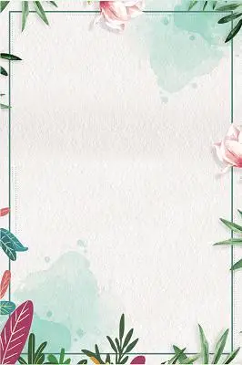 夏季手绘浅色海报背景素材