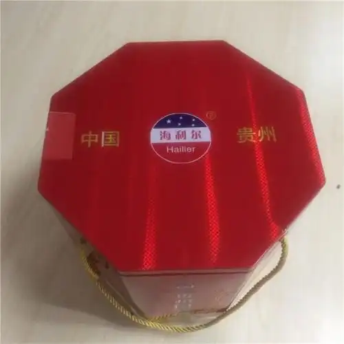 成立于2004年,是一家大型的***制作各种类型铁盒包装,木盒包装,酒盒