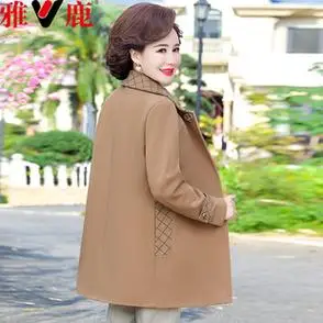 洋气风衣中长款大码春秋外套2023新款中老年女装雅鹿中年妈妈秋装