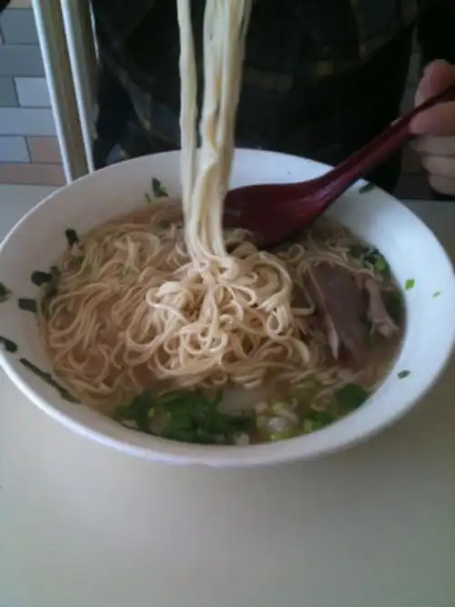 马兰拉面(和平北街店)