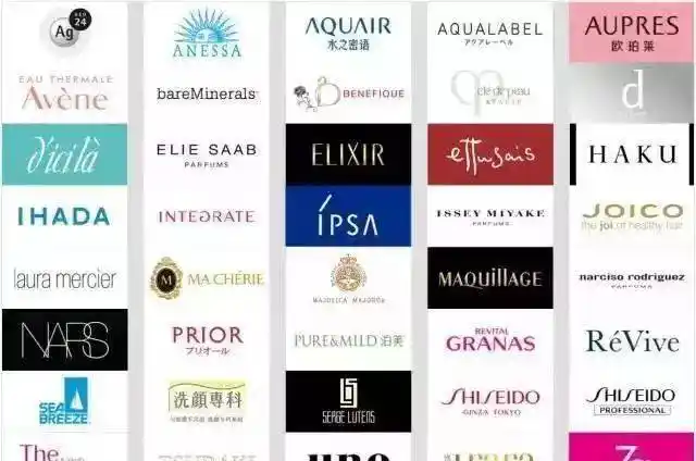 大牌子的护肤品有哪些日本护肤品有哪些牌子比较好