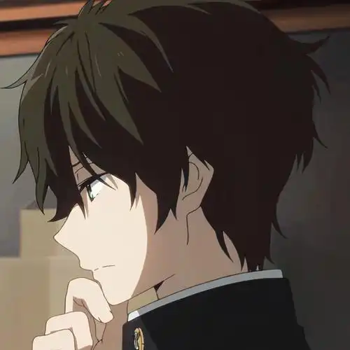 冰菓折木奉太郎