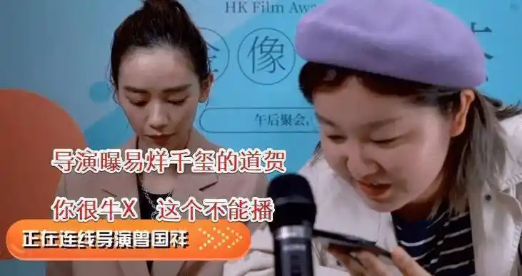 原创少年的你斩获多个奖项易烊千玺向导演道贺你很牛x