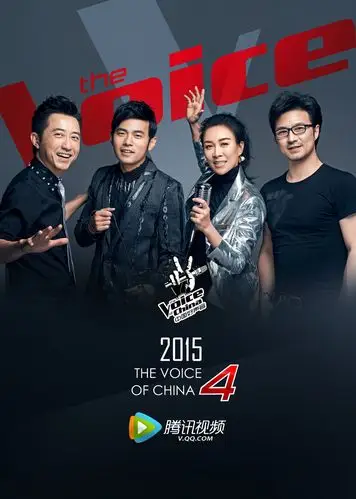 中国好声音 第4季-综艺-腾讯视频