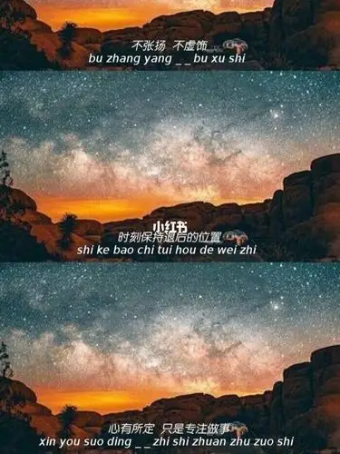 背景图|三宫格_背景墙_素材_壁纸