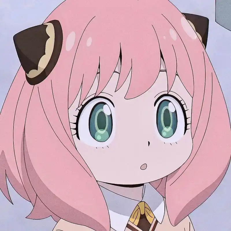 阿尼亚最新超清头像06 大家都追更新了吗～ - sr: 0815自调修