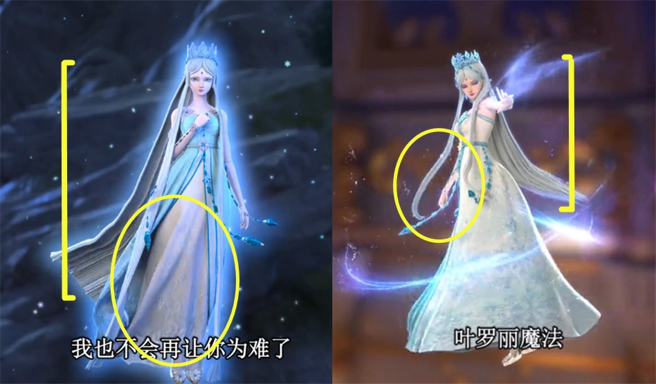 原创叶罗丽冰莲花冰公主的造型变化头发变短王冠变样新增耳坠