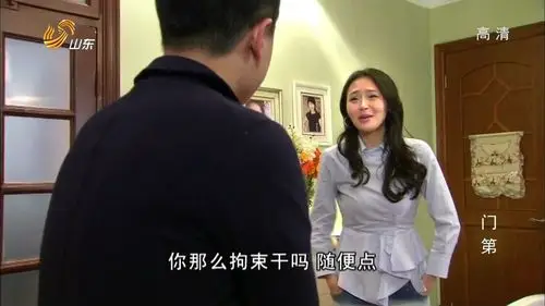 《门第》第11集罗小贝穿的衣服哪里有?