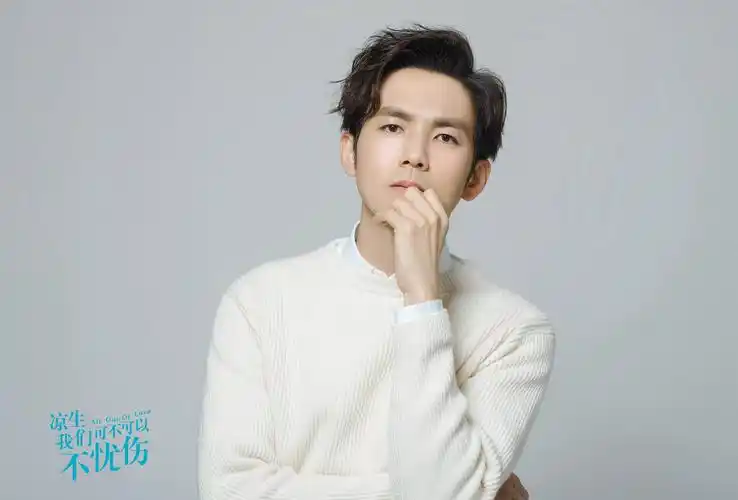 新剧《凉生》再发预告片,男女主初遇钟汉良被叫大叔引爆网友期待!