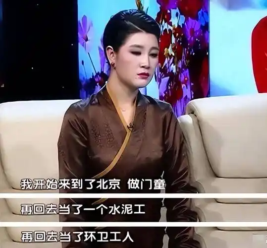 4年前,那个被刀郎告上法庭的降央卓玛,如今的现状令人唏嘘_汪峰_杨娜