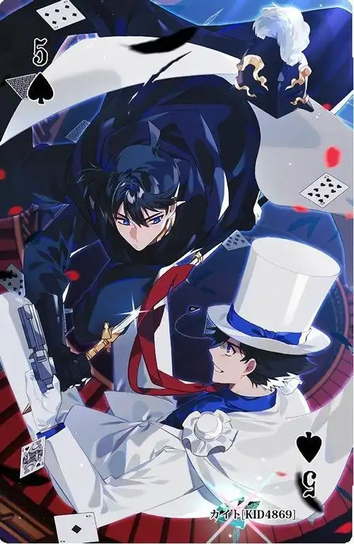 黑羽快斗工藤新一好华丽的画风twikidkuroba4869