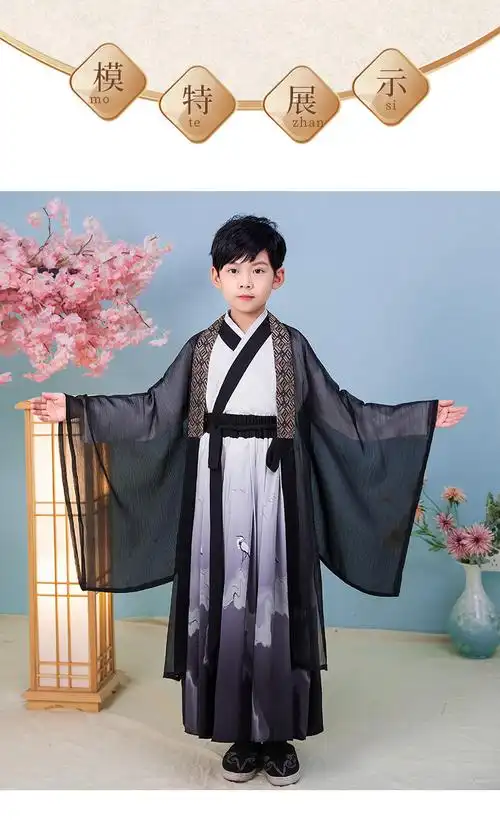 汉服男童古装儿童少爷服秋冬小男孩飘逸唐装侠客书生国学套装