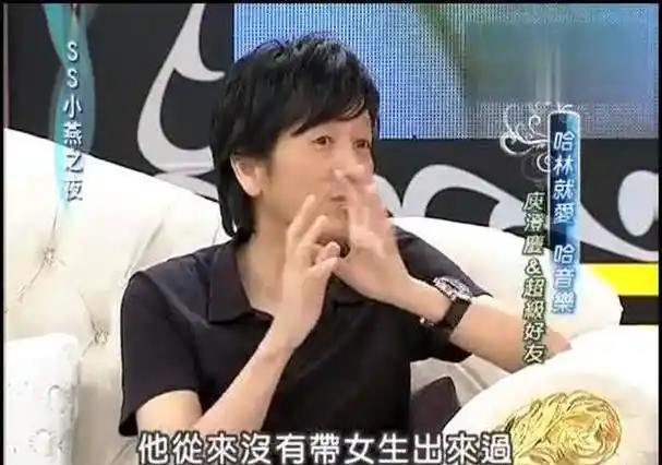 曾相恋22年的庾澄庆和伊能静,一朝婚姻只因2008年"牵手门"?