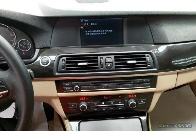 宝马5系空调及多媒体调节区