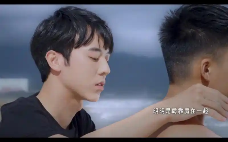 【补档】近距离爱上你 5-3