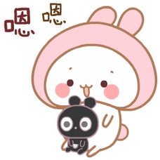 嘀嗒兔表情包动态图片无水印完整版手机版v100