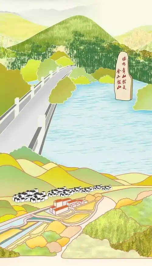 手绘漫画|一起看!绿水青山里的"中国正能量"