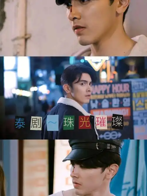 罪孽」伪骨科恋爱教学,就是说剧情真是狗血又上头男主让人恨不得按在