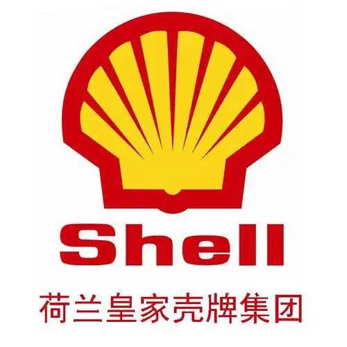 壳牌宣布收购充电网络服务商ubitricity 或将成为零排放的能源公司