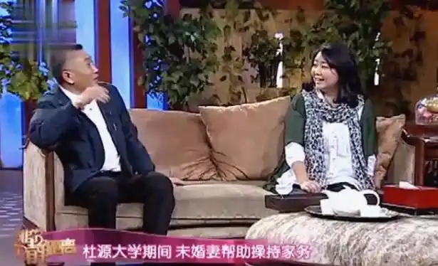 杜源4岁认识妻子结婚40年零绯闻背后有争吵有泪水也有爱