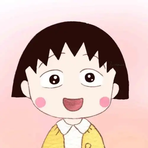 超萌的樱桃小丸子头像,图片,卡通头像-qq个性网