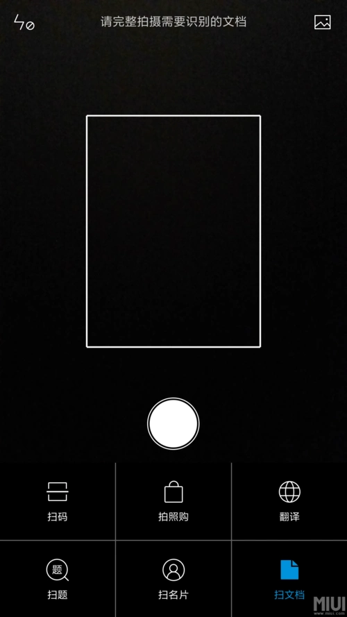 有折叠的地方.识别不出来.很痛苦.关注1mi_320545462