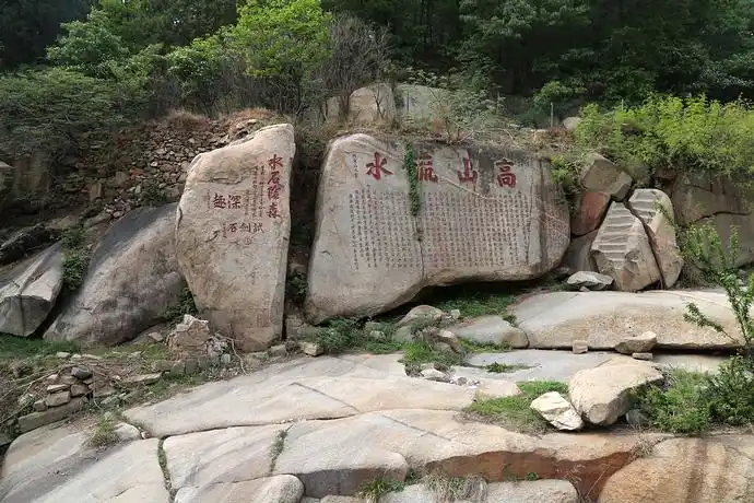 泰山经石峪摩崖石刻的图片