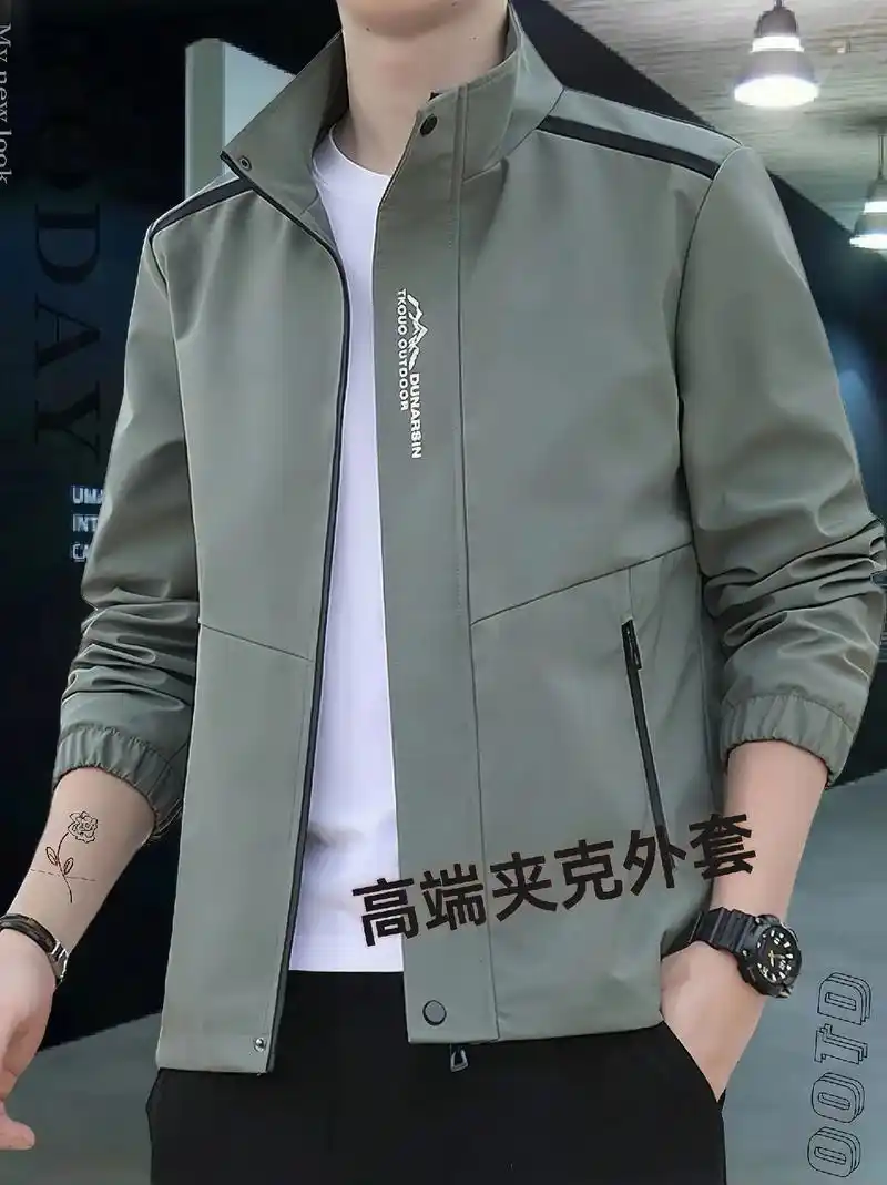 高档男士宽松休闲百搭立领夹克外套!