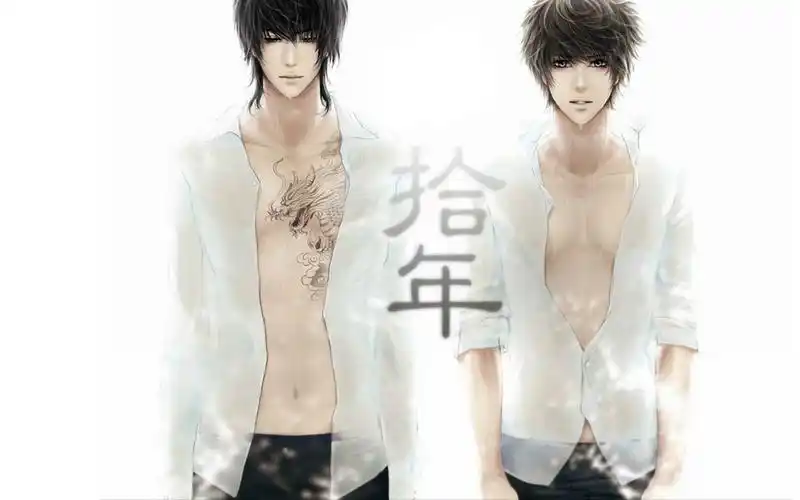 十年之约 (演员)