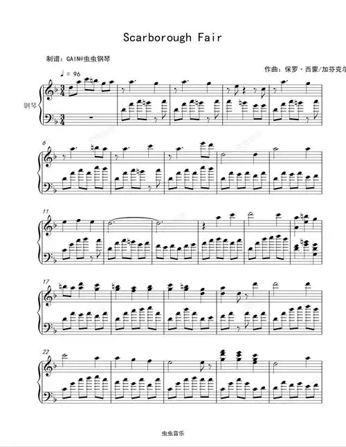斯卡布罗集市钢琴谱-莎拉·布莱曼-gain-虫虫钢琴