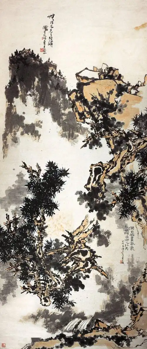 缅怀|纪念潘天寿先生逝世50周年