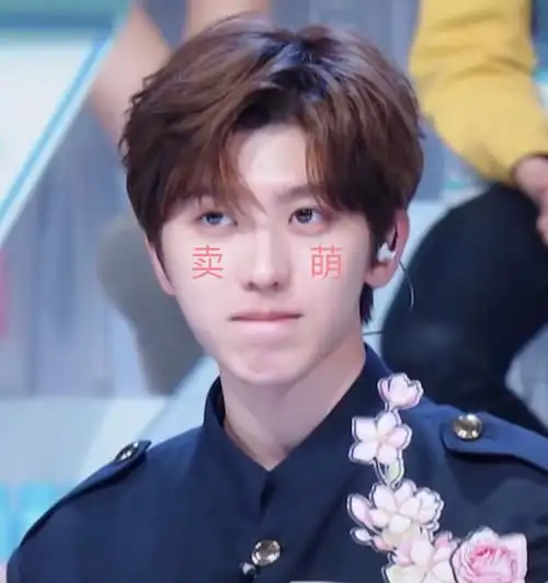 蔡徐坤可可爱爱