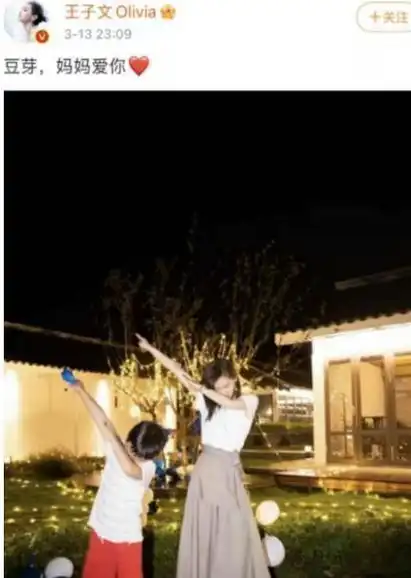 仅过去8年,再看聚不齐的《欢乐颂》"五美"现状,区别一目了然