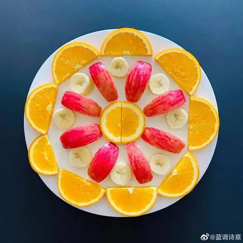 水果摆盘欣赏