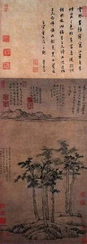 元nbsp倪瓒六君子图上海博物馆藏