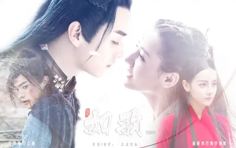 迪丽热巴×许凯 || 捡到奶狗徒弟_哔哩哔哩_bilibili