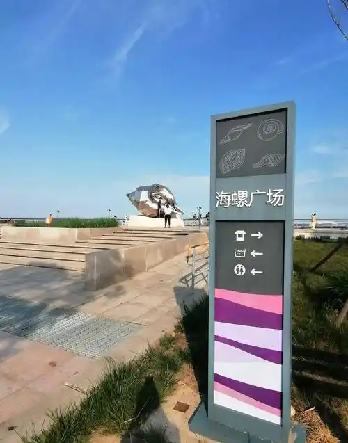 海边露营好去处:滨海新区"东堤公园"_旅游攻略_一路旅游网