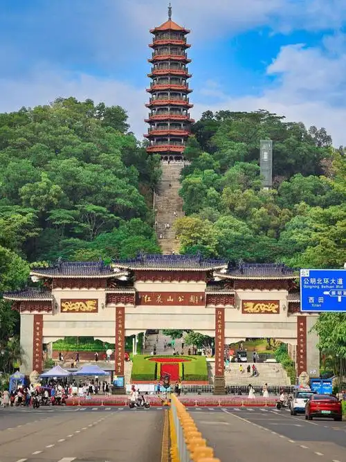 深圳红花山公园