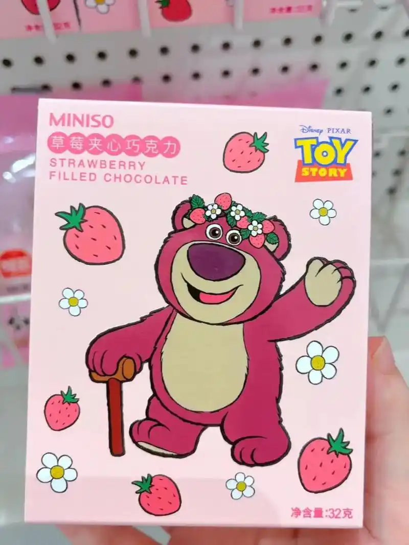 名创优品出迪士尼草莓熊!三眼仔巧克力啦!