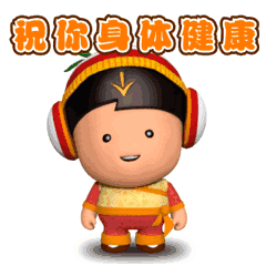 《我不是药神》:"身体健康"才是最真诚的祝福