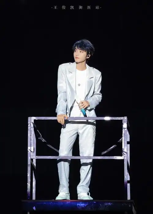王俊凯新歌回望##御医相伴,护凯长安
