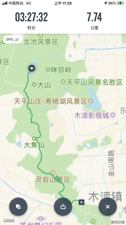 11.12.苏州的灵白线(下) 写美篇请看我的徒步轨迹.