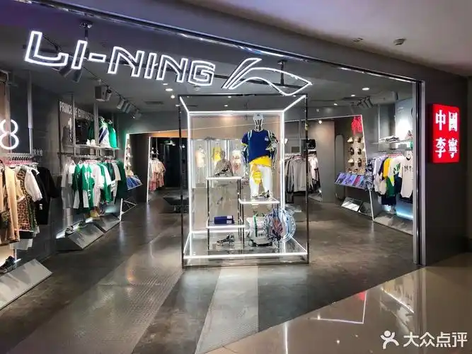 李宁专卖店(西单商场店)图片