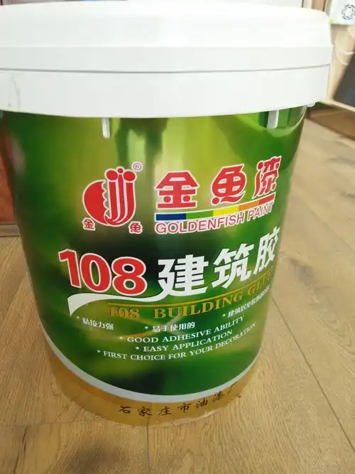 金鱼108 建筑胶  16kg/桶 品牌:金鱼