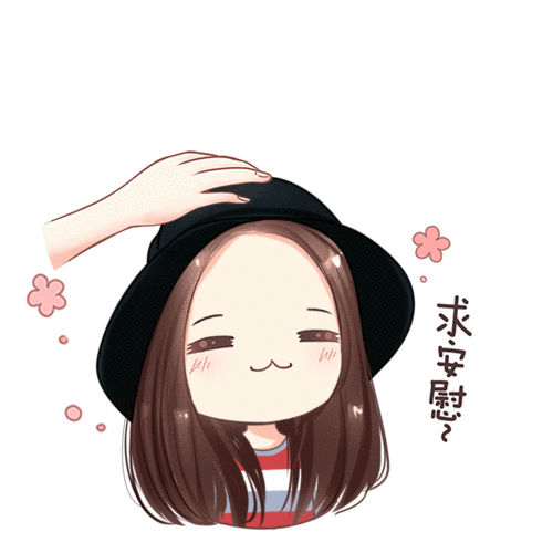 可导入微信qq的紫宁表情包