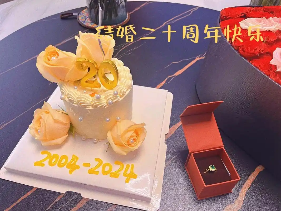 结婚二十周年纪念7815慢慢即漫漫7815二十年风雨同舟,吵吵