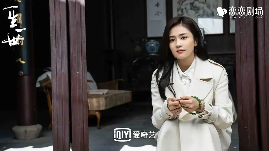 任嘉伦白鹿一生一世高甜开播倍速恋爱糖分超标