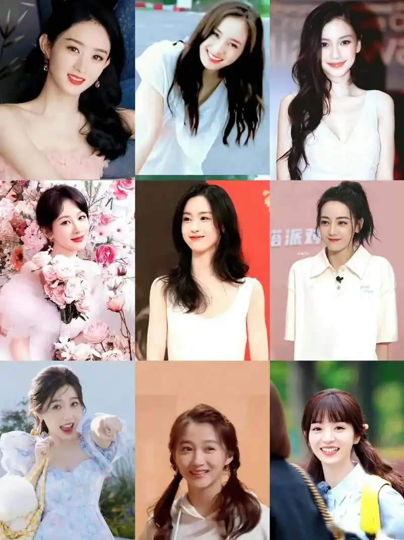女明星甜美笑容合集女明星甜美笑容合集  赵丽颖 杨幂 angelababy